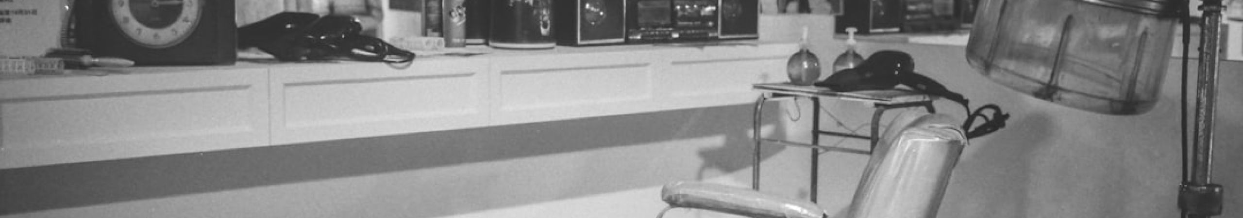 Client Spotlights and Transformations 1 81f079c1 Client Spotlights and Transformations